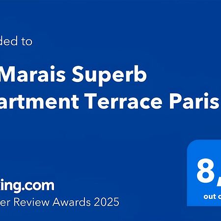 Le Marais Superb Apartment Terrace Paris Free Netflix Экстерьер фото