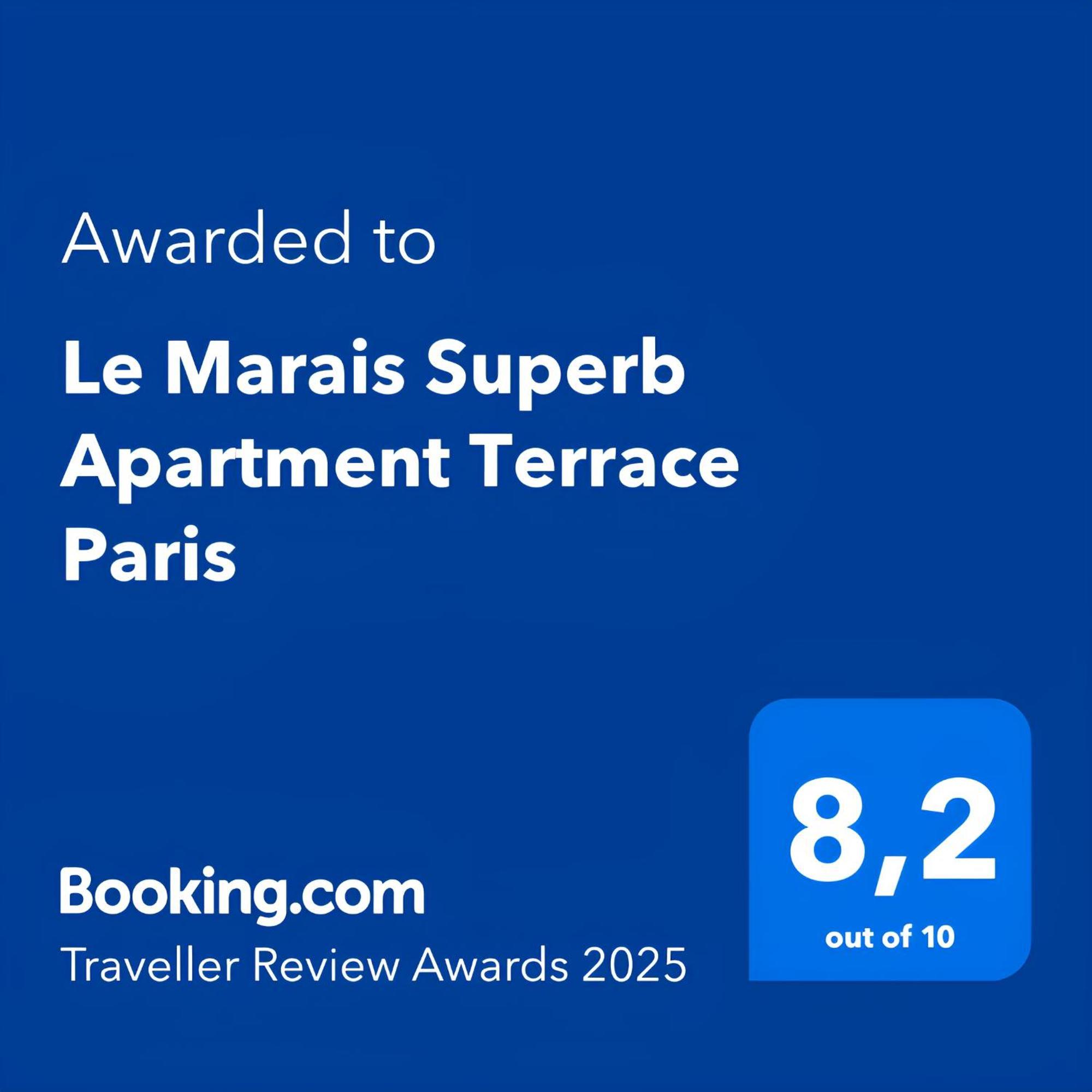 Le Marais Superb Apartment Terrace Paris Free Netflix Экстерьер фото